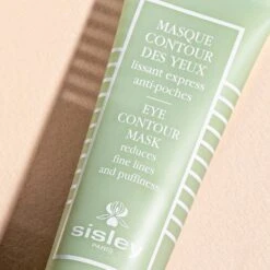 Eye Contour Mask -Lanvin Paradise 3473311421005 alt5