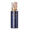 Intensive Fortifying Emulsion -Lanvin Paradise 729238154018 4